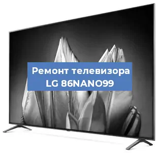 Замена материнской платы на телевизоре LG 86NANO99 в Челябинске